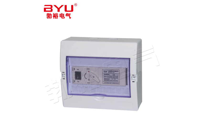 BYQ5R迷你、隔離配電箱組合(PZ30型)