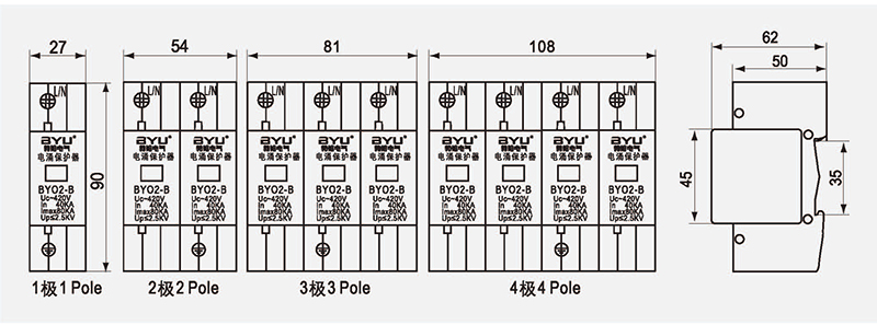 1552964712229559.jpg 博宇72P_頁(yè)面_62.jpg