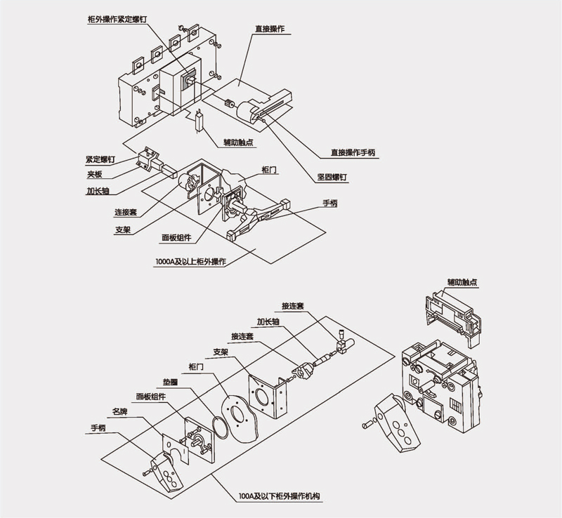 1552965213301199.jpg 博宇72P_頁面_65.jpg